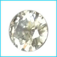 Diamond (Heera)